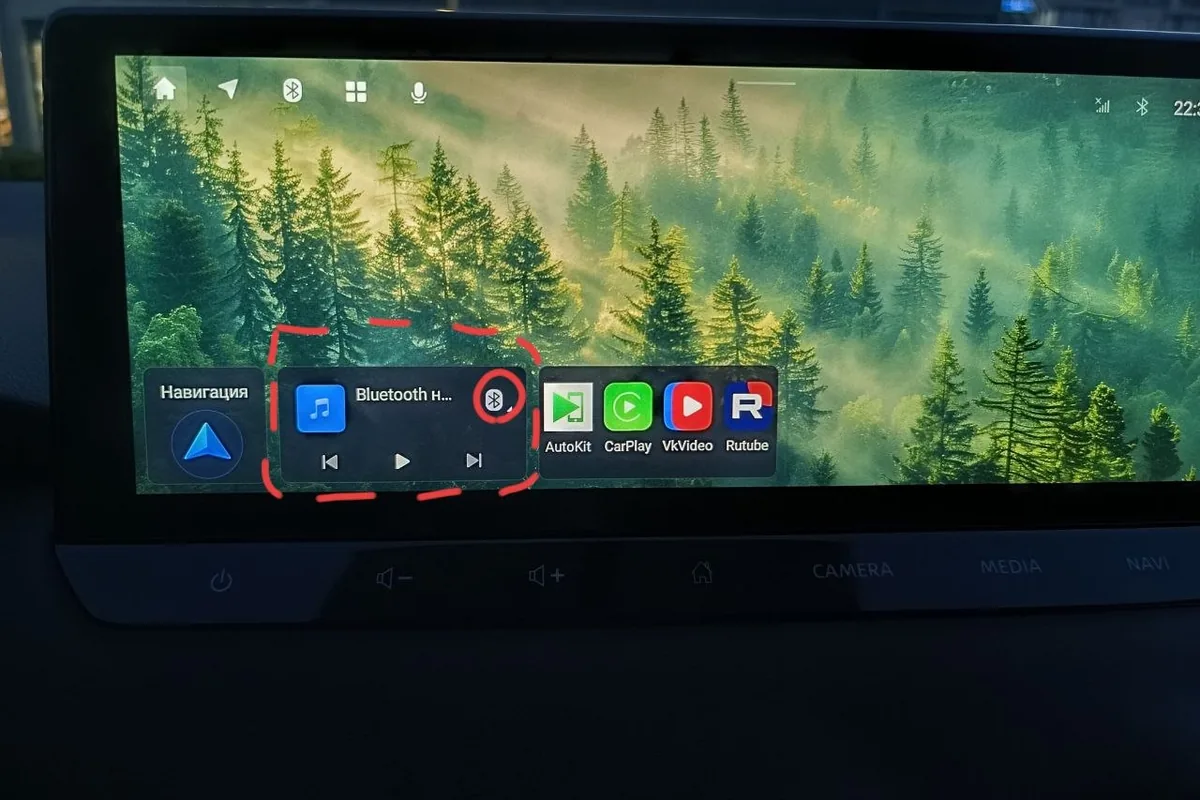 Главный экран мультимедиа китайского Nissan Qashqai с CarPlay и AutoKit