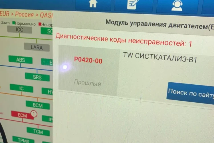 Код P0420 по катализатору на экране сканера Nissan Qashqai