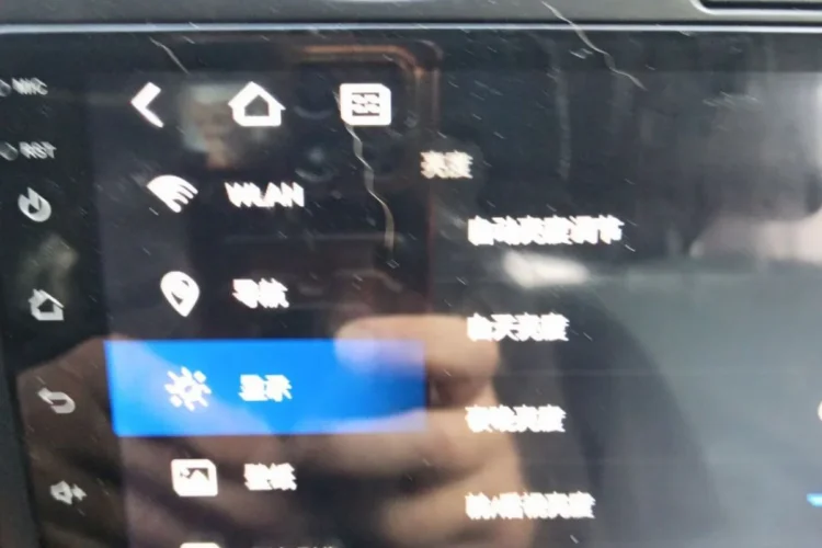 Меню мультимедиа Nissan Qashqai из Китая на китайском языке