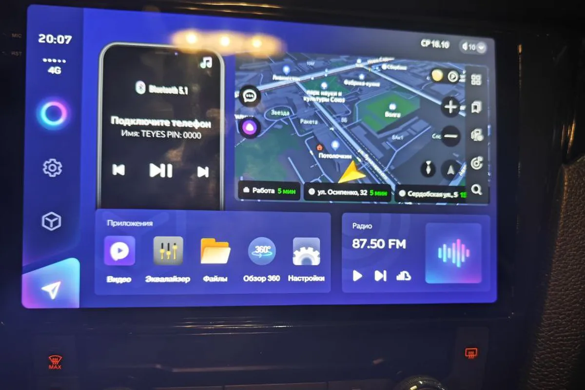 Магнитола Teyes CC3 2K с круговым обзором в Nissan Qashqai J11
