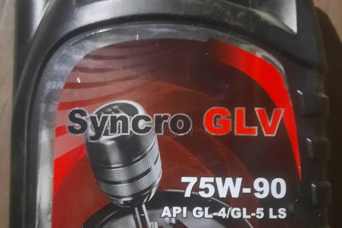 Канистра трансмиссионного масла Chempioil Syncro GLV 75W-90 GL-4/GL-5