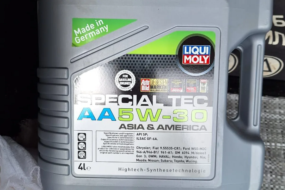 Канистра Liqui Moly Special Tec AA 5W-30 для Nissan Qashqai 2.0