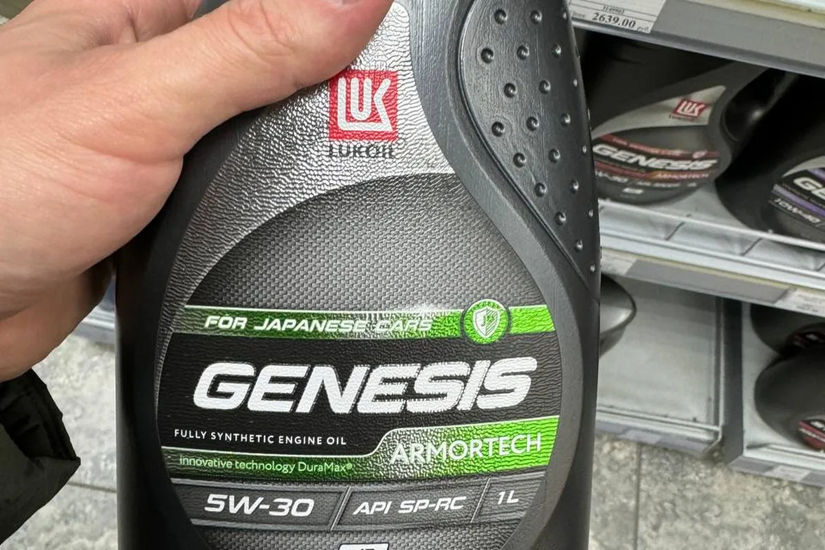 Масло Лукойл Genesis Armortech 5W-30 для японских машин