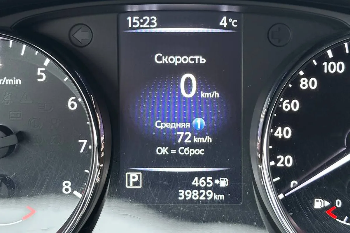 Пробег 39 829 км на приборке Nissan Qashqai J11 перед сдачей в трейд-ин