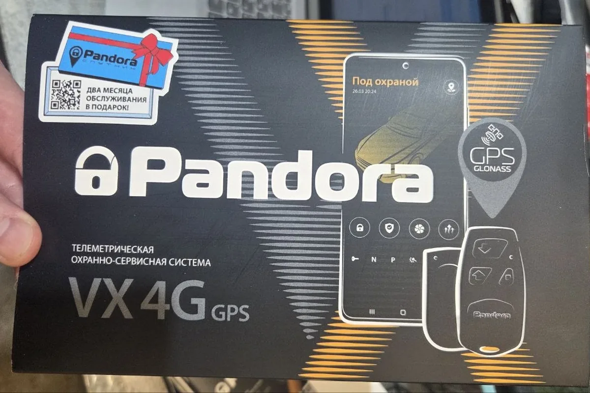 Коробка сигнализации Pandora VX 4G GPS для Nissan Qashqai