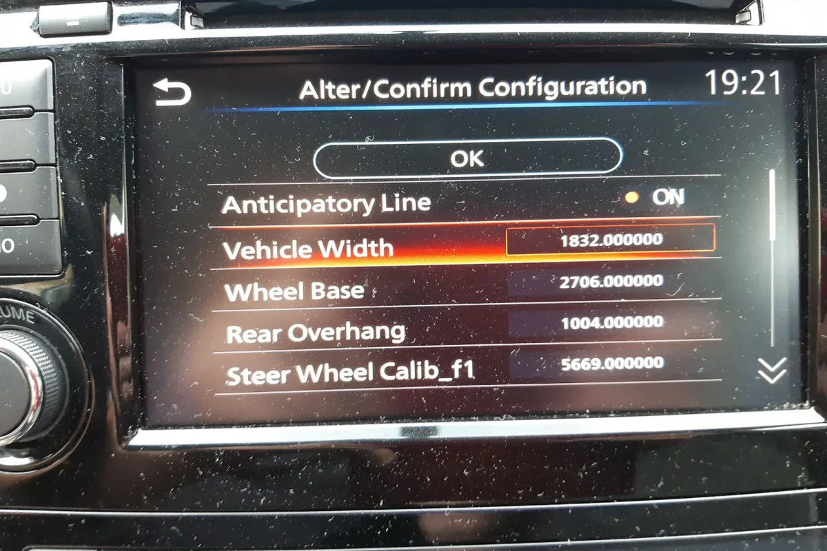 Сервисное меню магнитолы Nissan Qashqai J11: настройки камеры заднего вида