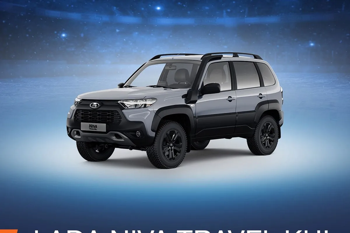 Официальное изображение спецверсии LADA Niva Travel KHL