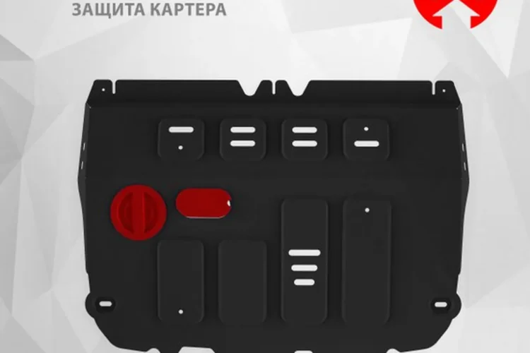 Стальная штампованная защита картера для Jetour T2 с крепежом