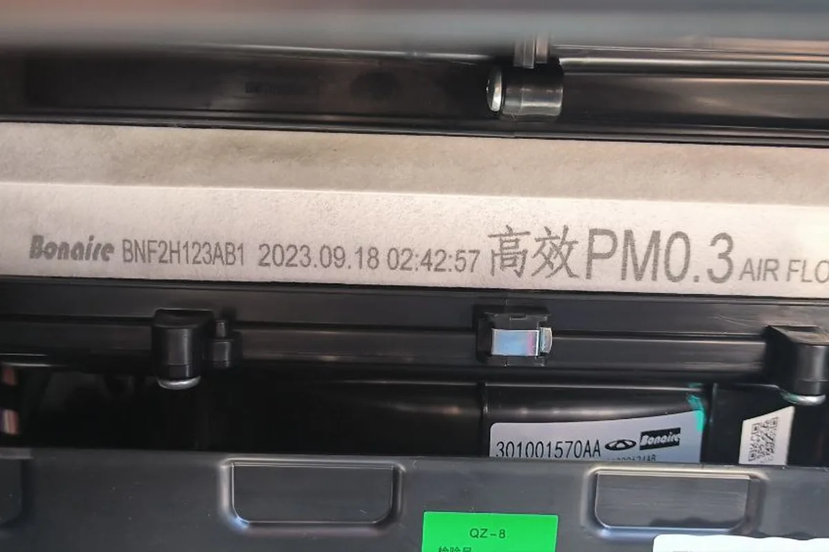 Снятый салонный фильтр Chery Tiggo 4 с маркировкой PM0.3