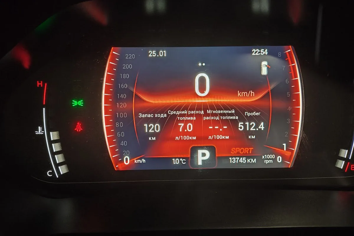 Бортовой компьютер Chery Tiggo 4 с показаниями среднего расхода и запаса хода