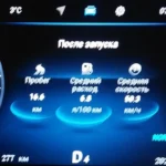 Chery Tiggo 7 на больших пробегах: что менялось к 90, 125 и 180 тысячам