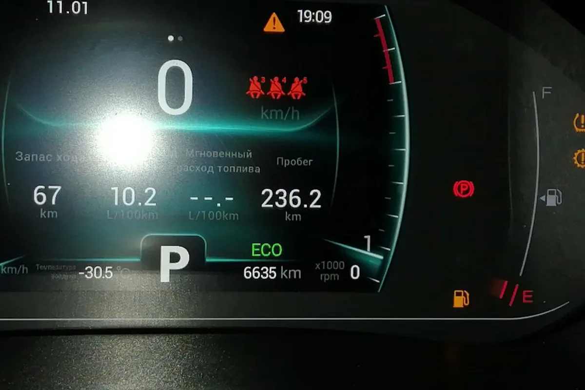 Предупреждения на приборной панели Chery Tiggo 7 Pro после запуска при −30,5 °C
