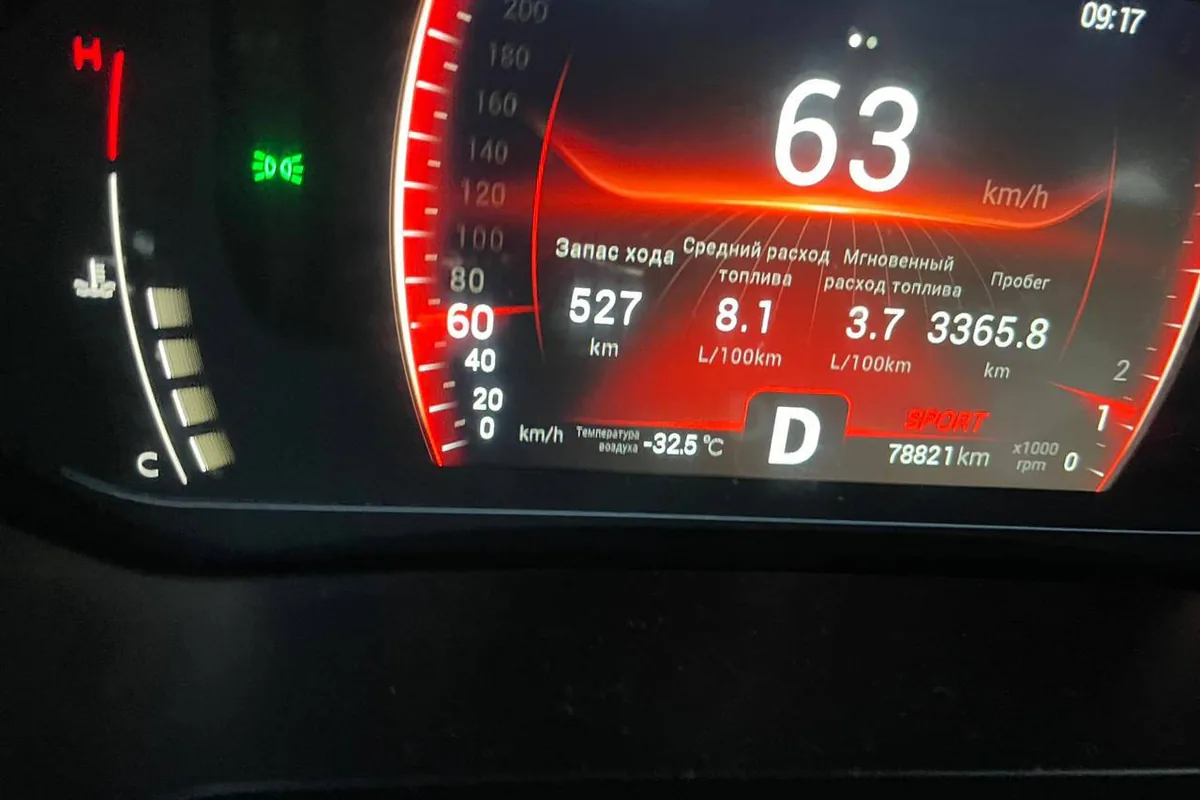 Приборная панель Chery Tiggo 7 Pro в движении при −32,5 °C
