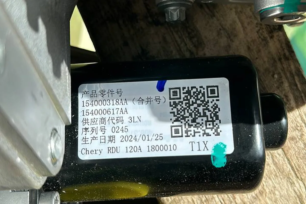 Новая муфта полного привода Chery RDU 120A с наклейкой и датой производства 2024 года