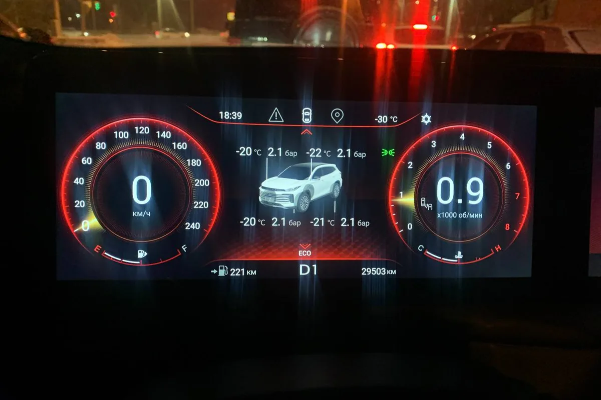 Приборная панель Exeed TXL в мороз −30