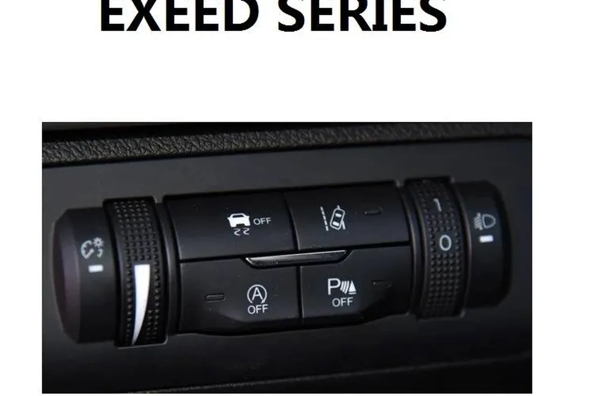Кнопки у селектора коробки Exeed TXL