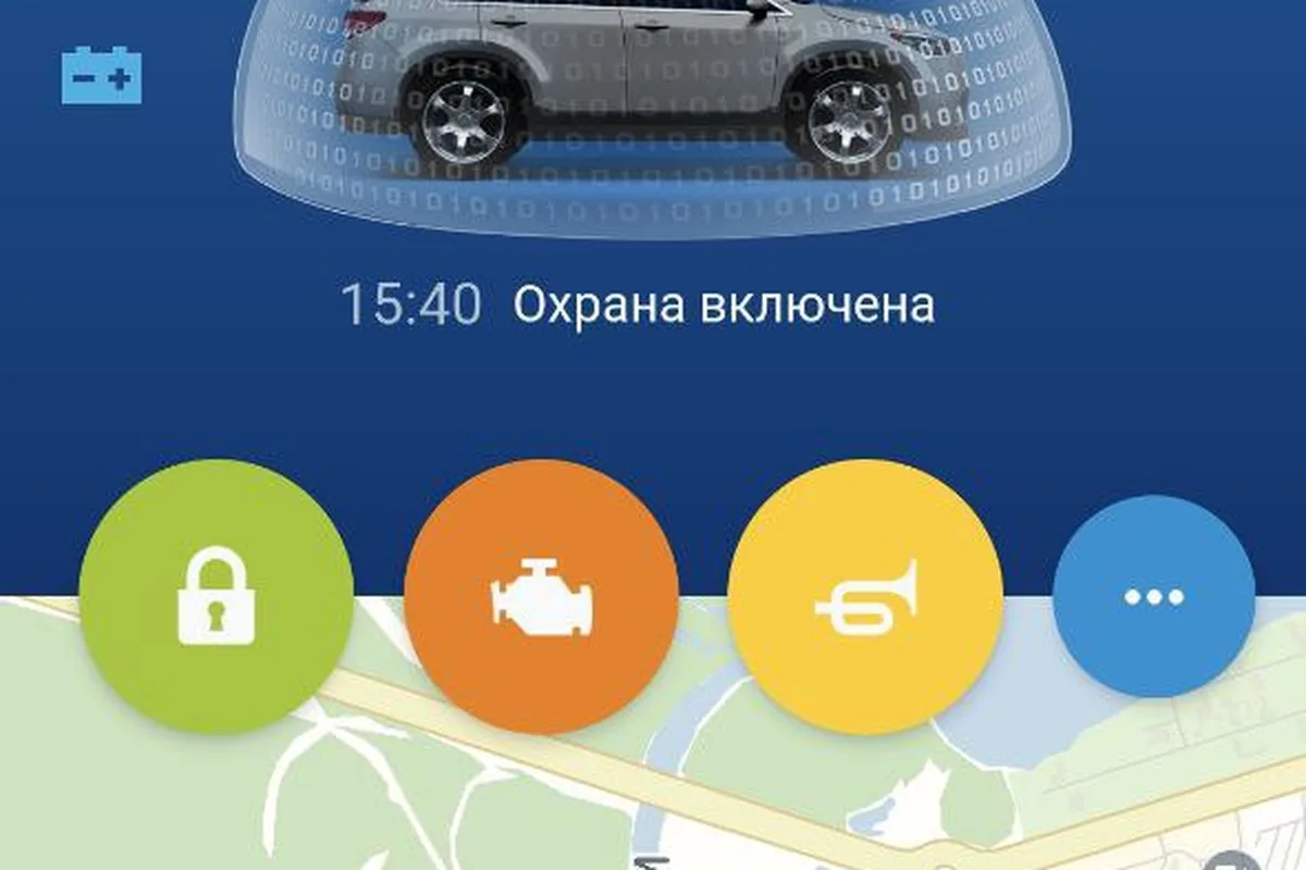 Приложение Exeed с состоянием и местоположением автомобиля