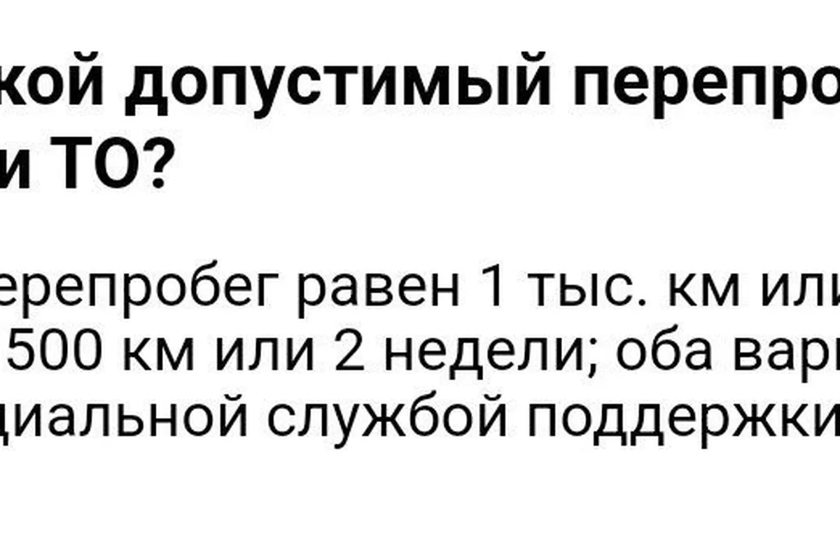 Колесо Exeed TXL у бордюра