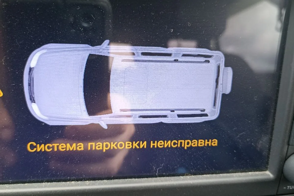 Сообщение «Система парковки неисправна» на экране УАЗ Патриот