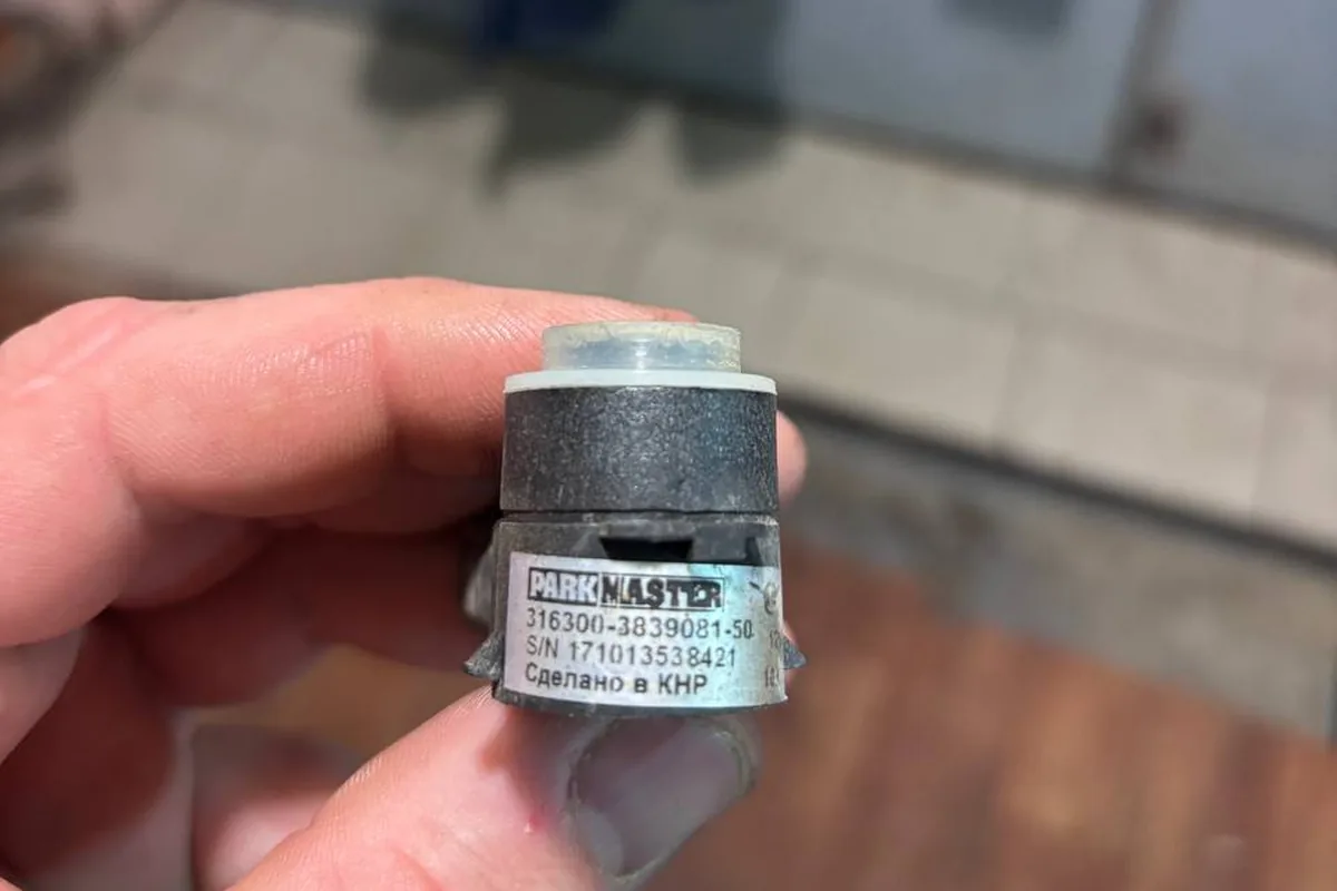 Датчик парктроника ParkMaster 316300-3839081-50 УАЗ Патриот
