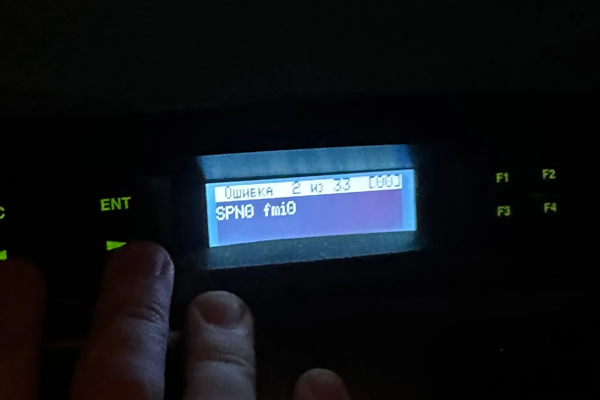 Бортовой компьютер УАЗ Патриот показывает код ошибки SPN0 fmi0