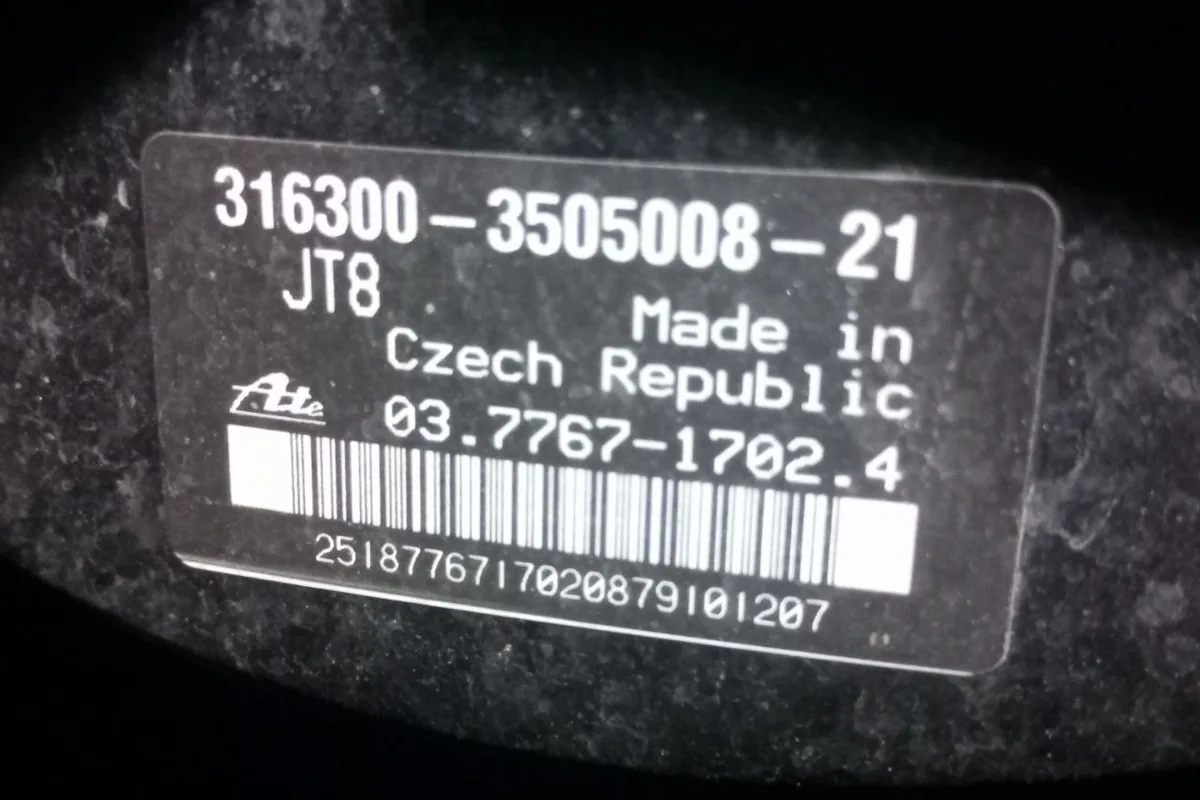 Табличка вакуумного усилителя 316300-3505008-21 чешского производства на УАЗ Патриот