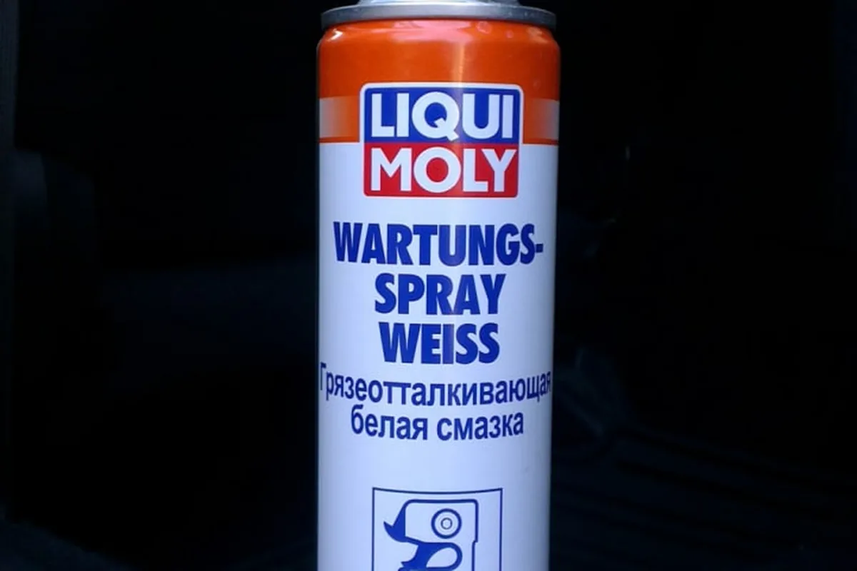 Грязеотталкивающая белая смазка Liqui Moly для замков