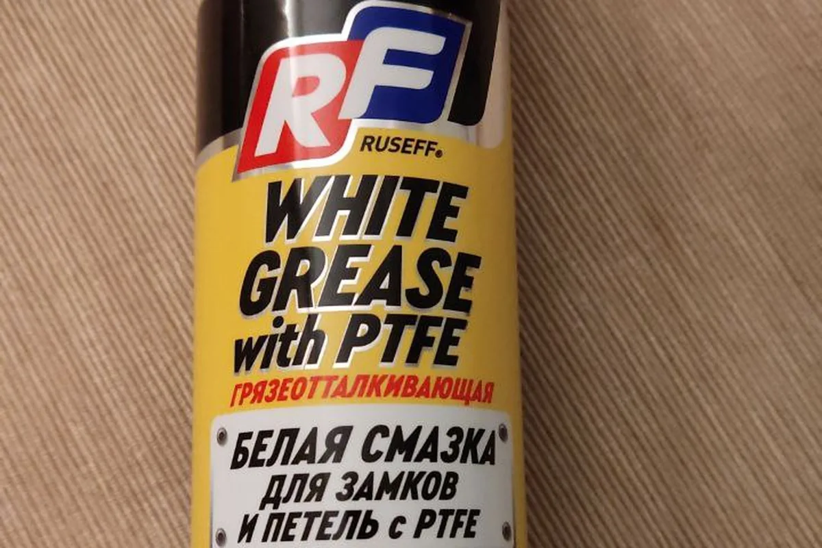 Белая смазка с PTFE для замков и петель в баллончике