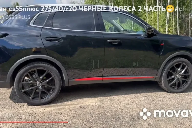 Чёрный Changan UNI-S в профиль на колёсах 275/40 R20