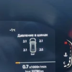 Датчики давления Changan UNI-S: артикул 3601010-MK02, как прописываются и что будет без них