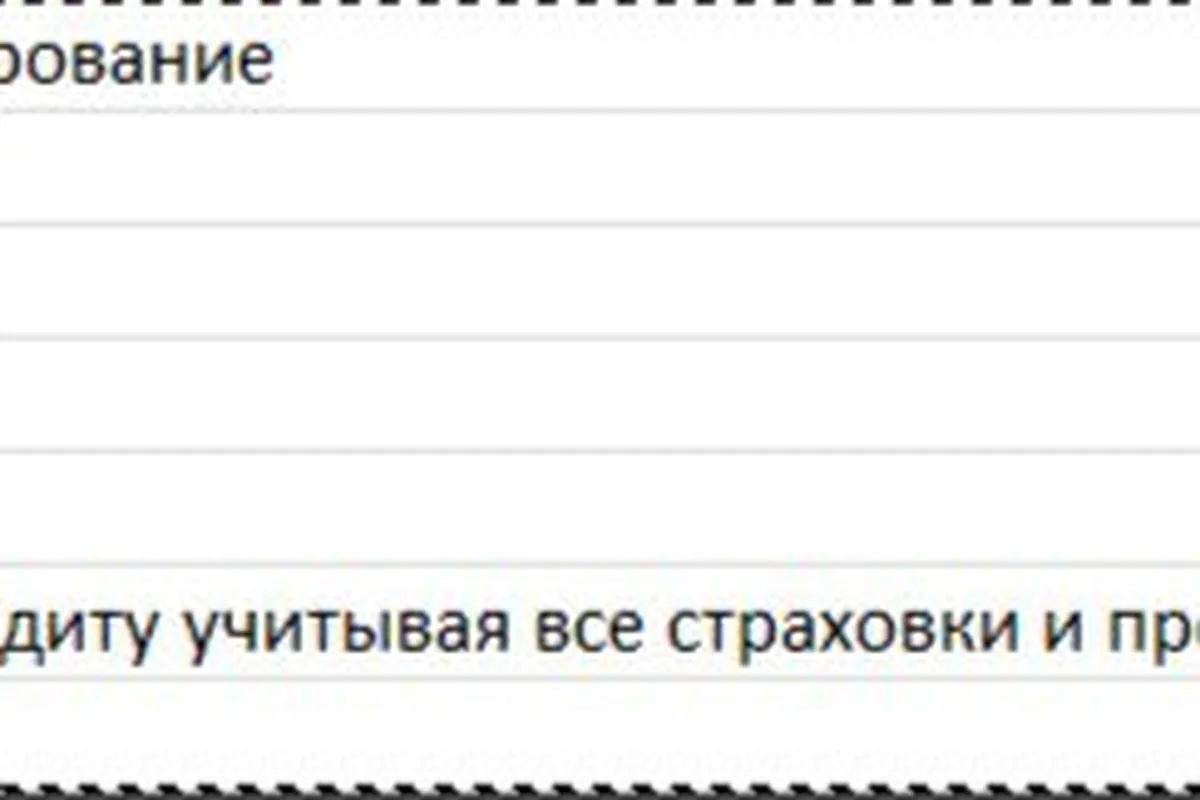 Ржавеющий скол на капоте Changan UNI-V