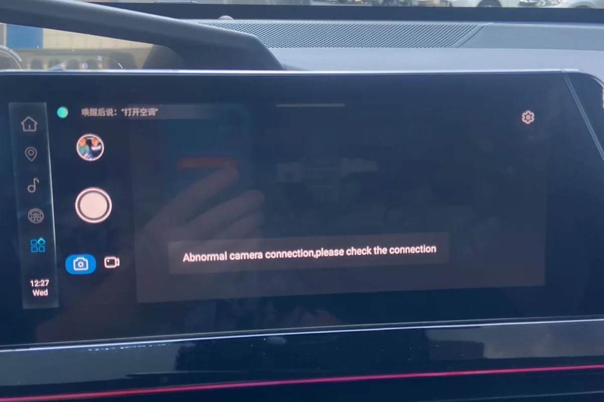 Салон Changan UNI-V китайской сборки