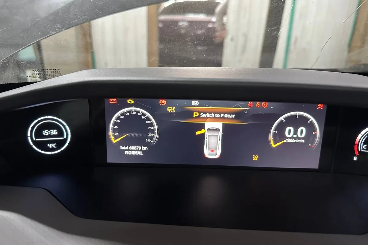 Ошибка коробки передач на приборной панели Changan UNI-V