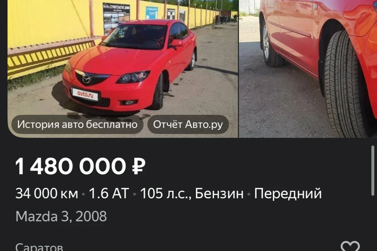 Моторный отсек Changan UNI-V с большим пробегом