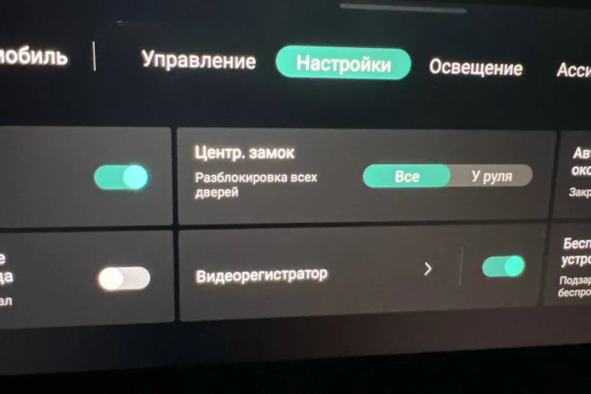 Выдвижная дверная ручка Changan UNI-V в выехавшем положении