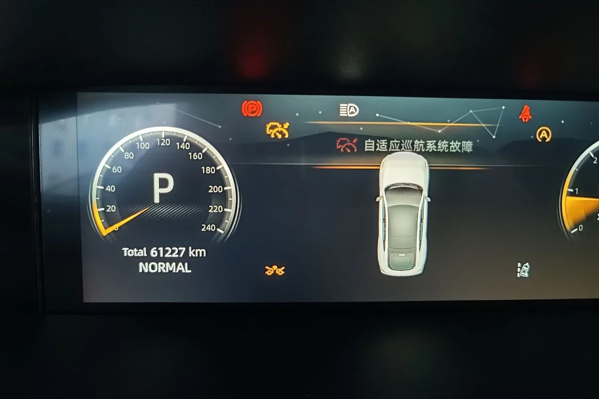 Настройки адаптивного круиз-контроля в меню Changan UNI-V