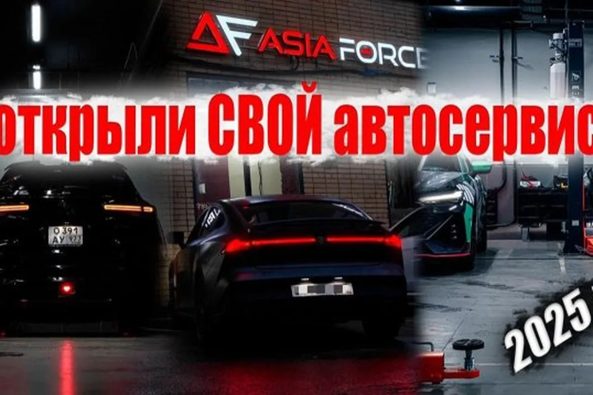 Дополнительный спойлер на Changan UNI-V