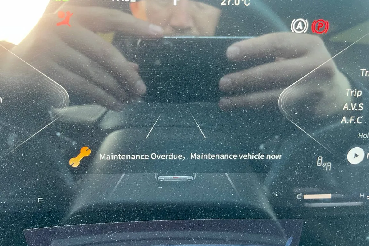 Сообщение Maintenance Overdue на приборной панели