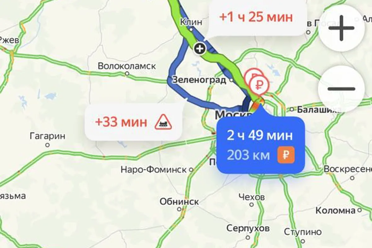 Маршрут дальней поездки на карте