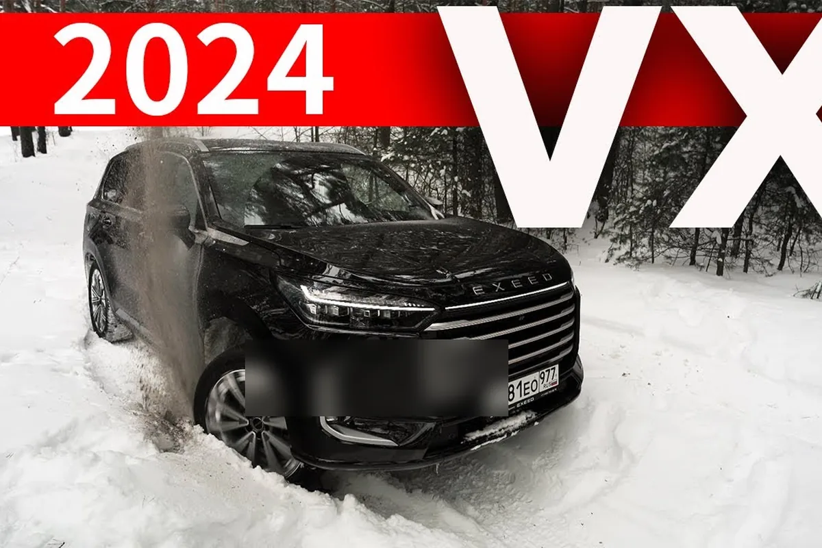 Exeed VX в снегу на просёлочной дороге
