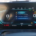 Exeed VX не заводится: в −39 пускается без прогрева, а отказы — аккумулятор, умирающий за 10 дней стоянки, гирлянда ошибок и стартер