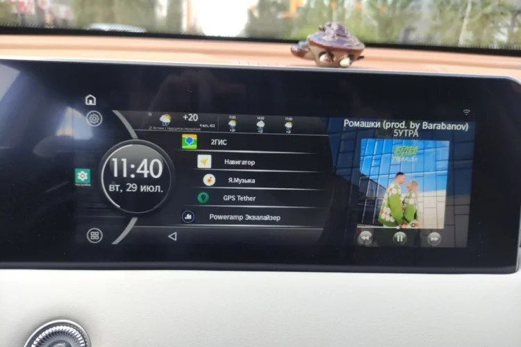 Главный экран головного устройства Jetour X70 Plus с установленными сторонними приложениями