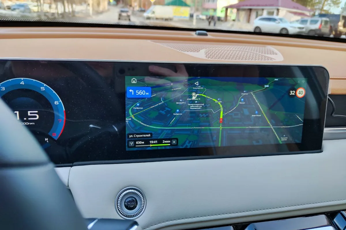 Яндекс Навигатор на штатном экране Jetour X70 Plus