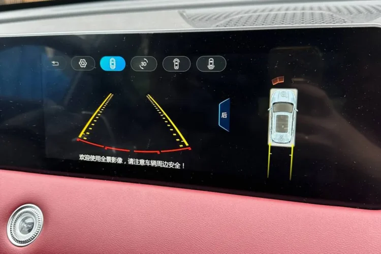 Экран парковочных датчиков Jetour X70 Plus