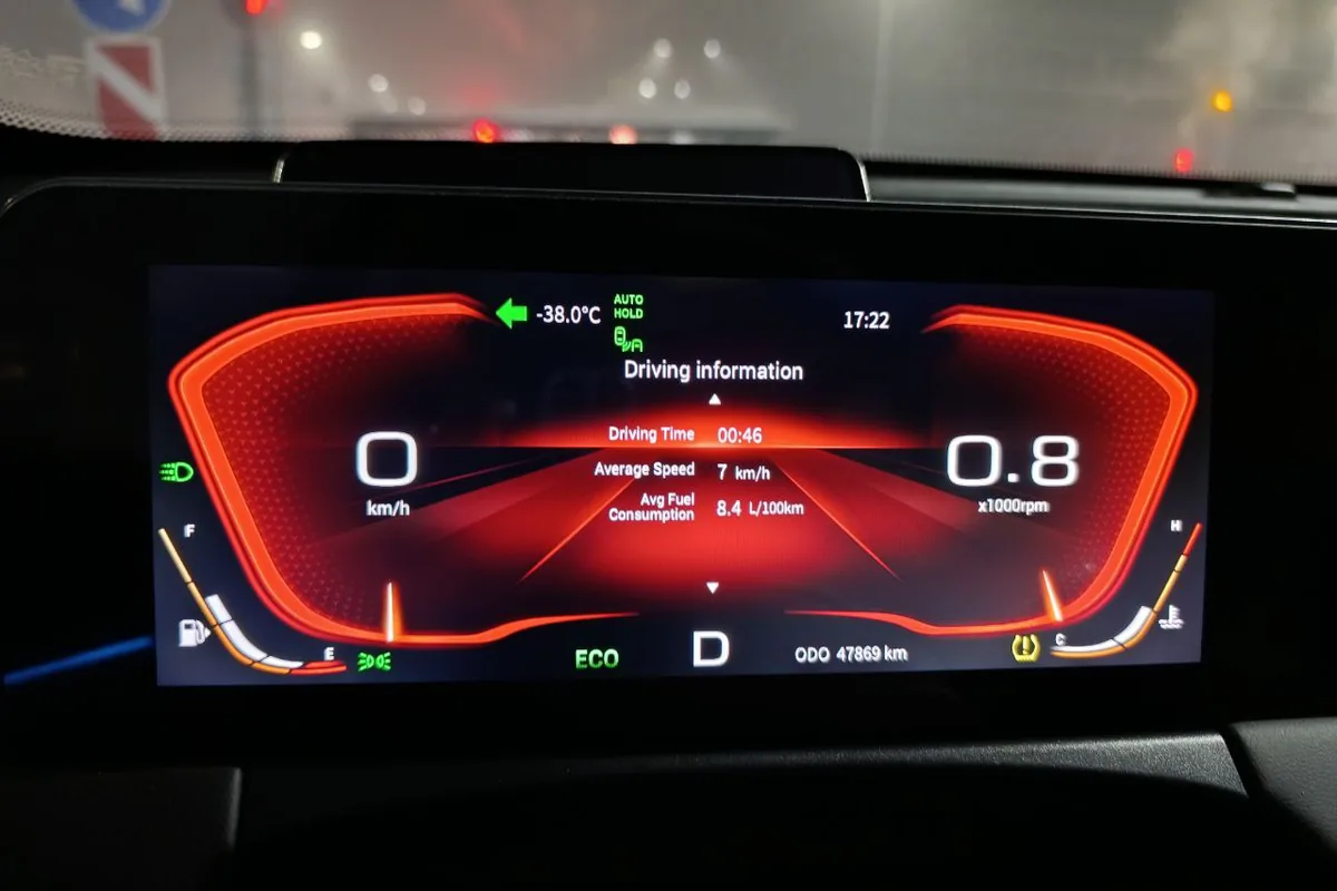 Приборная панель Jetour X70 Plus в движении при −38 °C