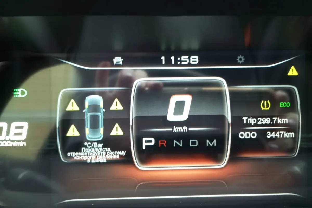 Ошибки системы контроля давления в шинах на приборке Jetour X70 Plus после переобувки