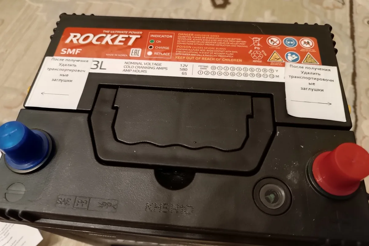Новый аккумулятор Rocket для Hyundai Creta