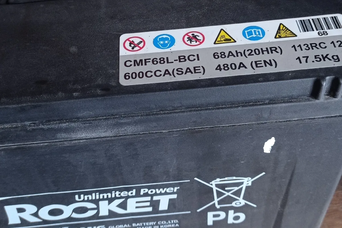 Штатный аккумулятор Rocket, снятый с Hyundai Creta