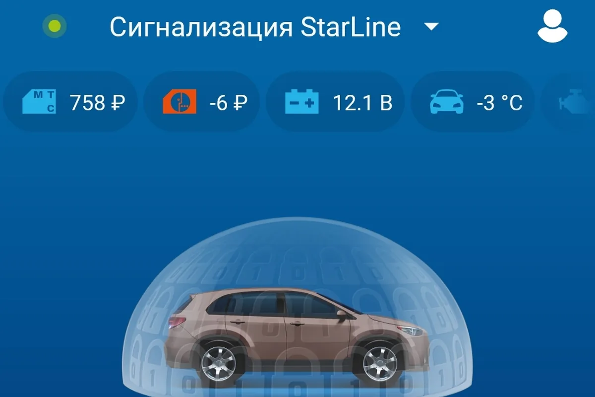 Приложение StarLine с температурой мотора и напряжением Hyundai Creta
