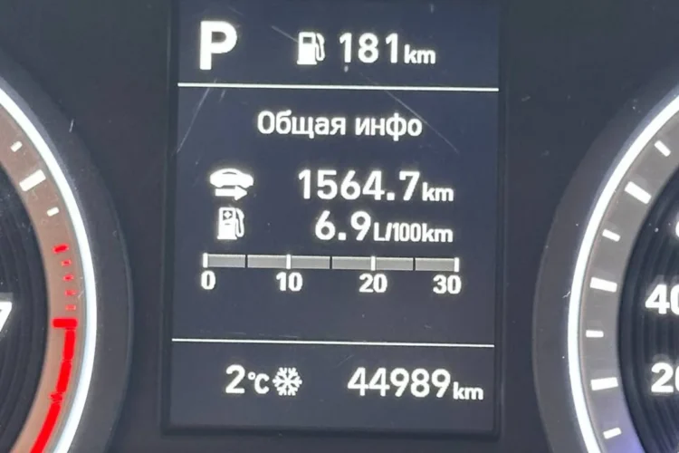 Экран общей информации на приборке Hyundai Creta 2